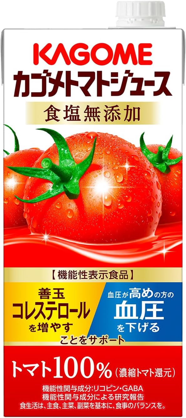 カゴメ トマトジュース 食塩無添加 1L紙パック×6本(機能性表示食品 リコピン GABA 血圧 善玉コレステロール 大容量 1000ml)
