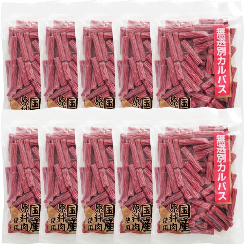 訳あり無選別 カルパス3kg (300g×10袋) おつまみ カルパス サラミ ドライソーセージ 珍味 お徳用 業務用 [無選別カルパス１０袋] 即送