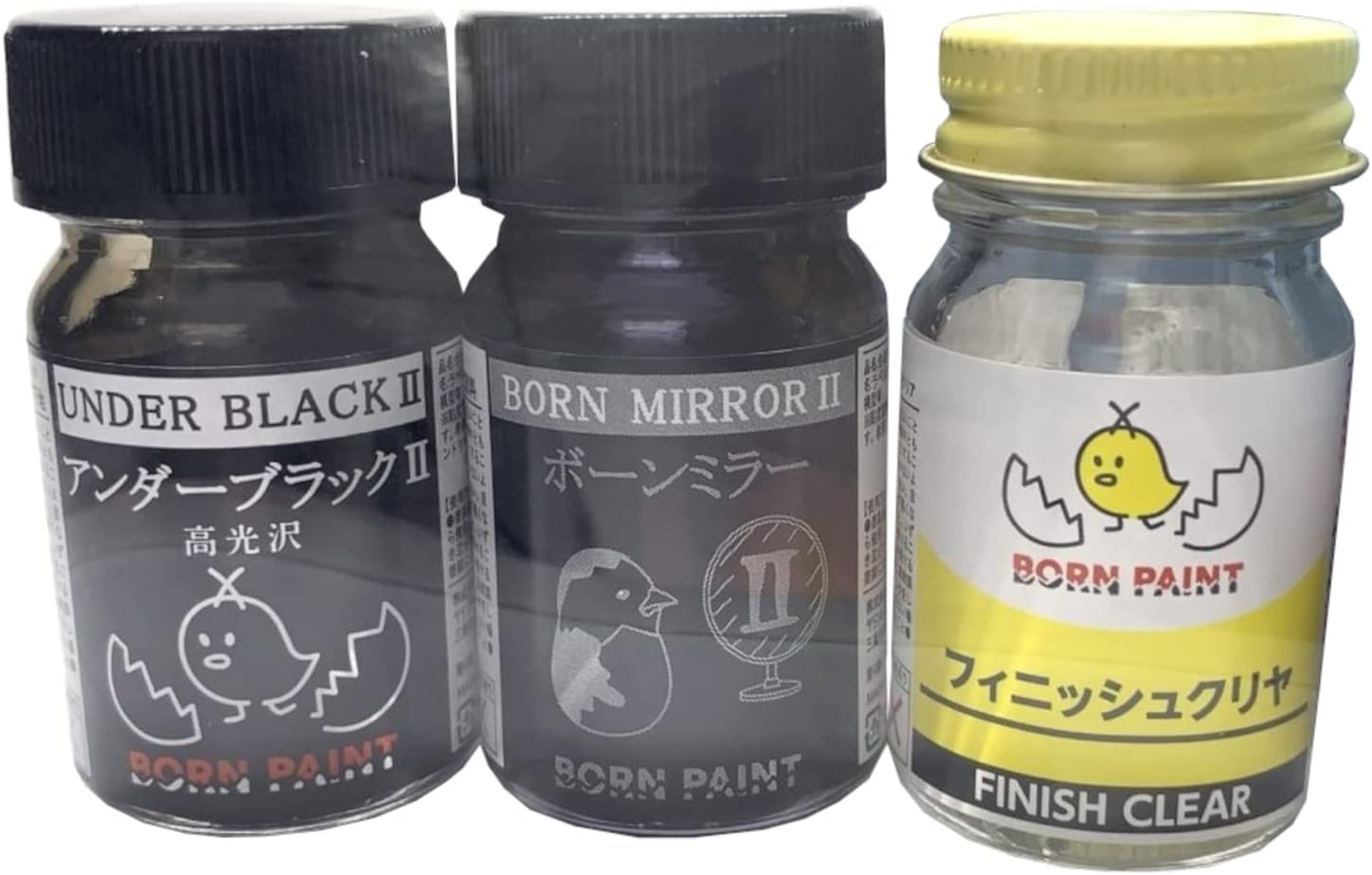 トアミル BORN PAINT メッキ調お試しセット(ボーンミラーII・アンダーブラックII・フィニッシュクリヤ) 各15ml 模型用塗料 BP