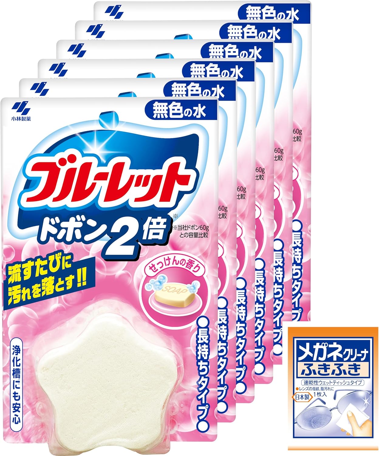 ブルーレット 【まとめ買い】ドボン2倍無色 せっけん 120g×6個(おまけ付き) 【Amazon.co.jp限定】
