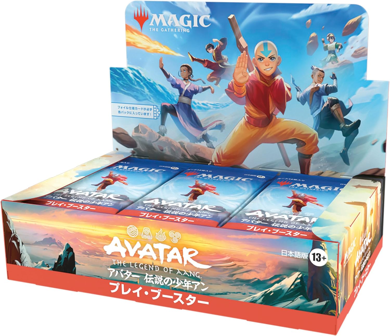 マジック：ザ・ギャザリング アバター 伝説の少年アン プレイ・ブースター 日本語版（BOX30パック入り）MTG トレカ ウィザーズ・オブ・ザ・コースト TLA D45801400