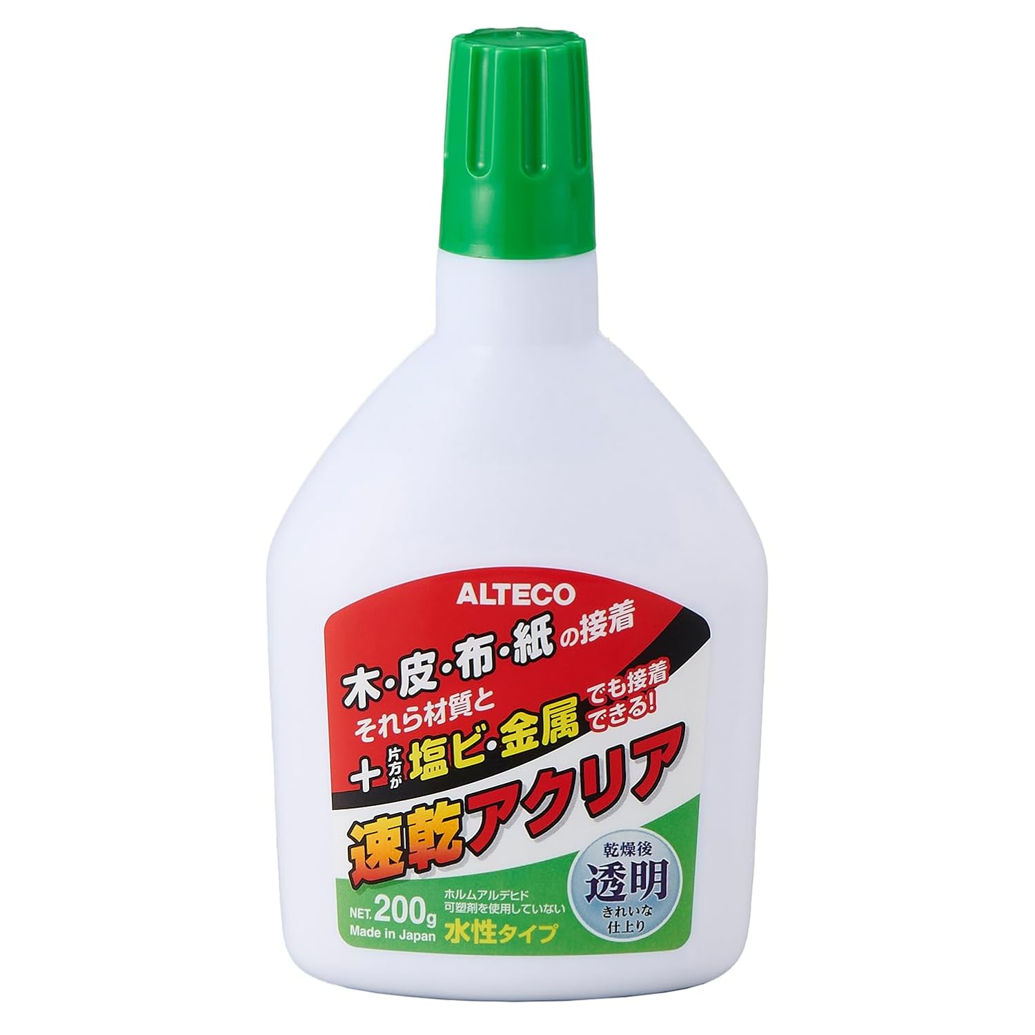 アルテコ パワーエース 速乾アクリア 水性タイプ 200g A02