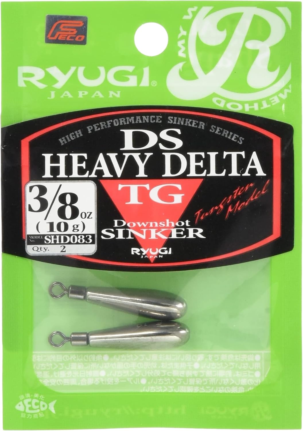 RYUGI(リューギ) SHD083 シンカー DS ヘビーデルタ TG HEAVY DELTA