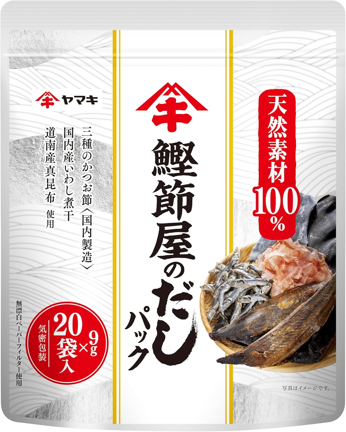 ヤマキ　鰹節屋のだしパック　9g×20袋(調味なし)