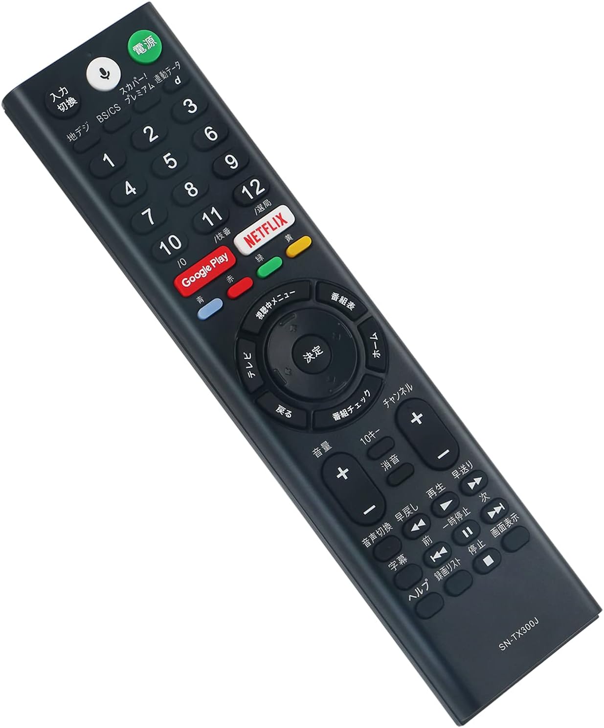 液晶テレビ用リモコン RMF-TX200J RMF-TX210J RMF-TX211J RMF-TX300J RMF-TX211J マイク音声機能付き fit for ソニー ブラビア テレビ BRAVIA KJ-55X8500D KJ43X8000EB KJ43X8000ES KJ-55X8500D KJ49X8000EBなど