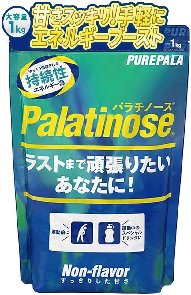 スプーン印 ピュアパラ スポーツドリンク 粉末 【 マラソン 補給食 / ロードバイク 】 パラチノース 1kg