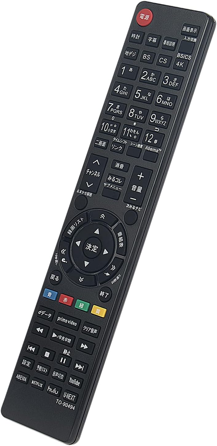 AULCMEET テレビ用リモコン fit for 東芝CT-90494 CT-90486 CT-90491 CT-90476 24V34 32V34 40V34 19S22 4S22 32S22 32S22H 40S22 43S22H 24S12 43C340X 32S25S 40S25Sなど