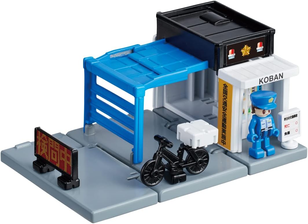 タカラトミー(TAKARA TOMY) トミカ トミカタウン 交番 (警官付き) ミニカー おもちゃ 3歳以上