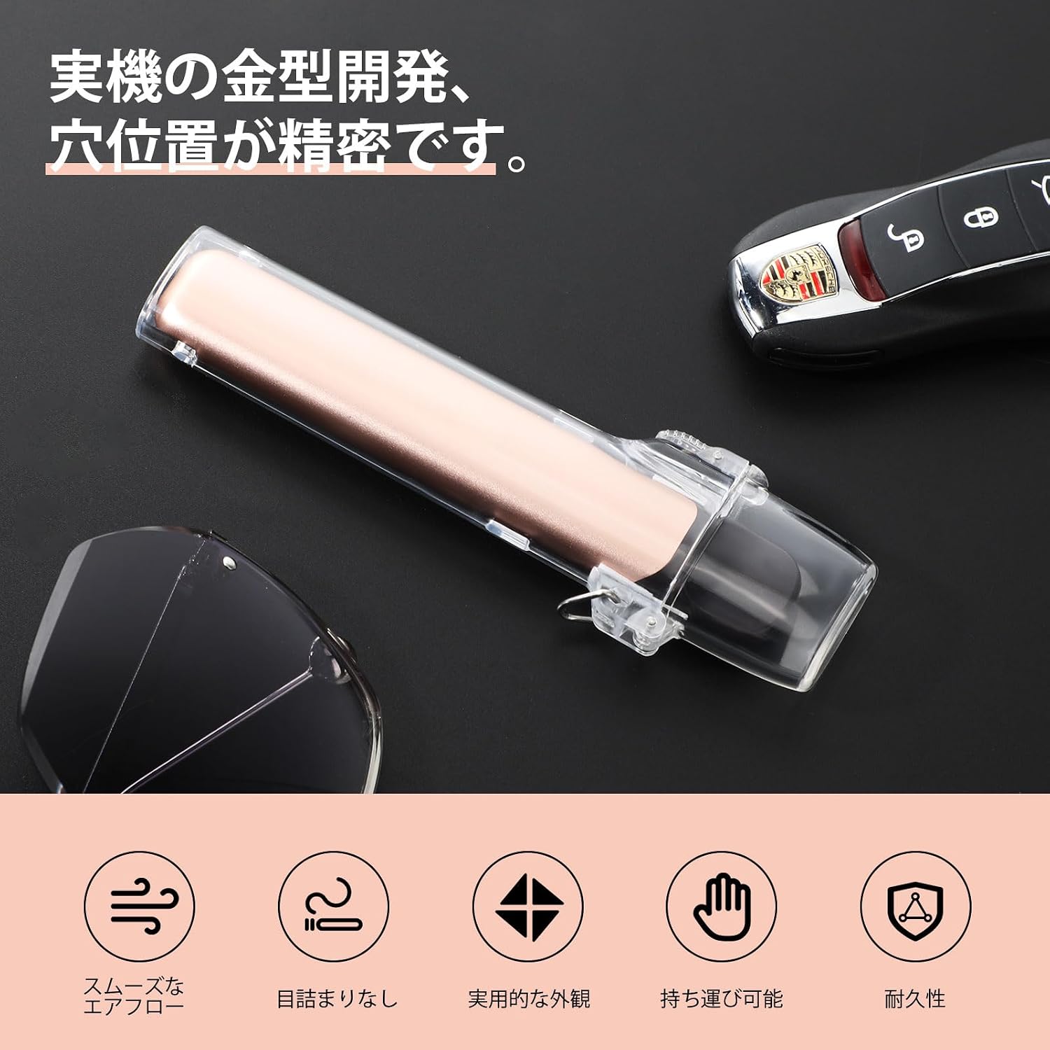 inkostudio汎用交換ケース、DR.VAPE3用の保護ケース 対応アドクターベイプ Model3収納カバー 抗衝撃 耐落下デザインネックストラップ付き (クリアグレー)