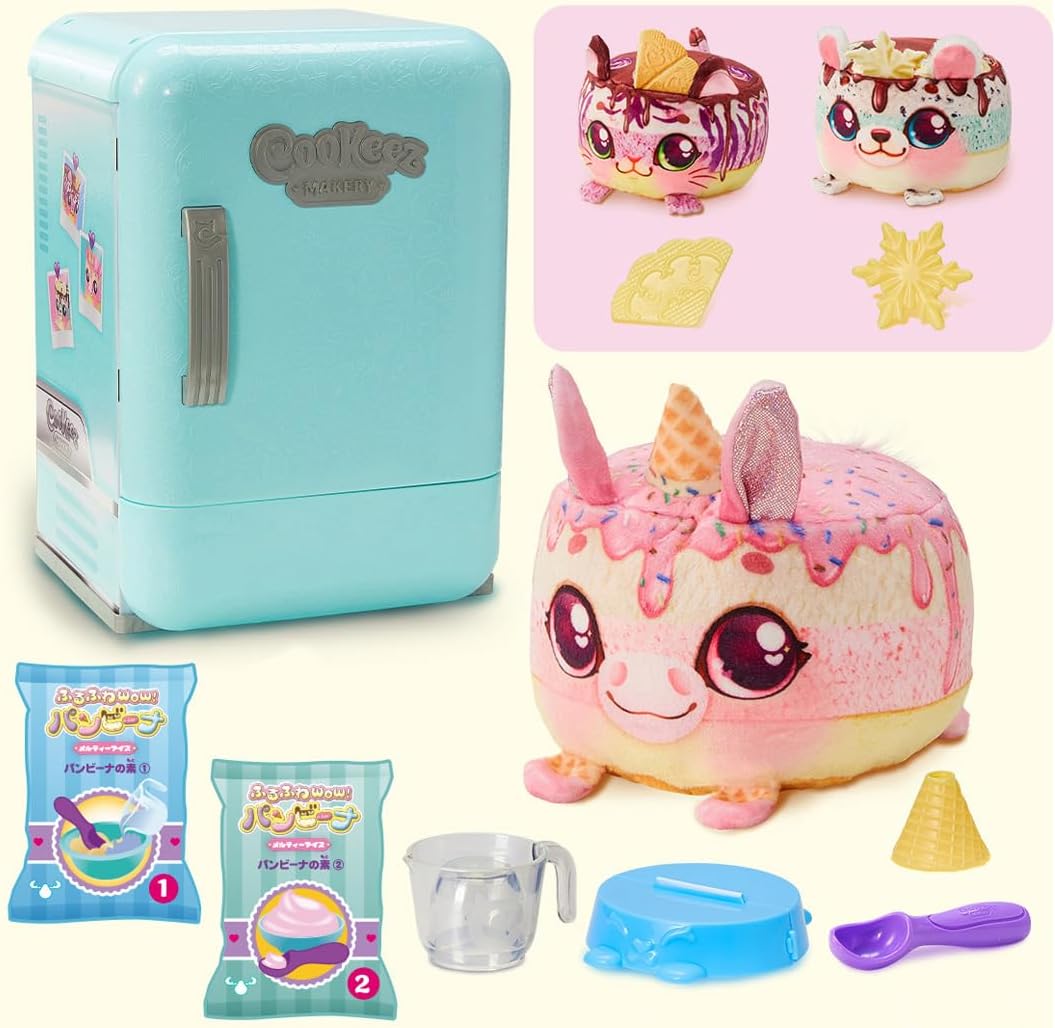 タカラトミー(TAKARA TOMY) ふるふわWow! パンビーナ メルティーアイス