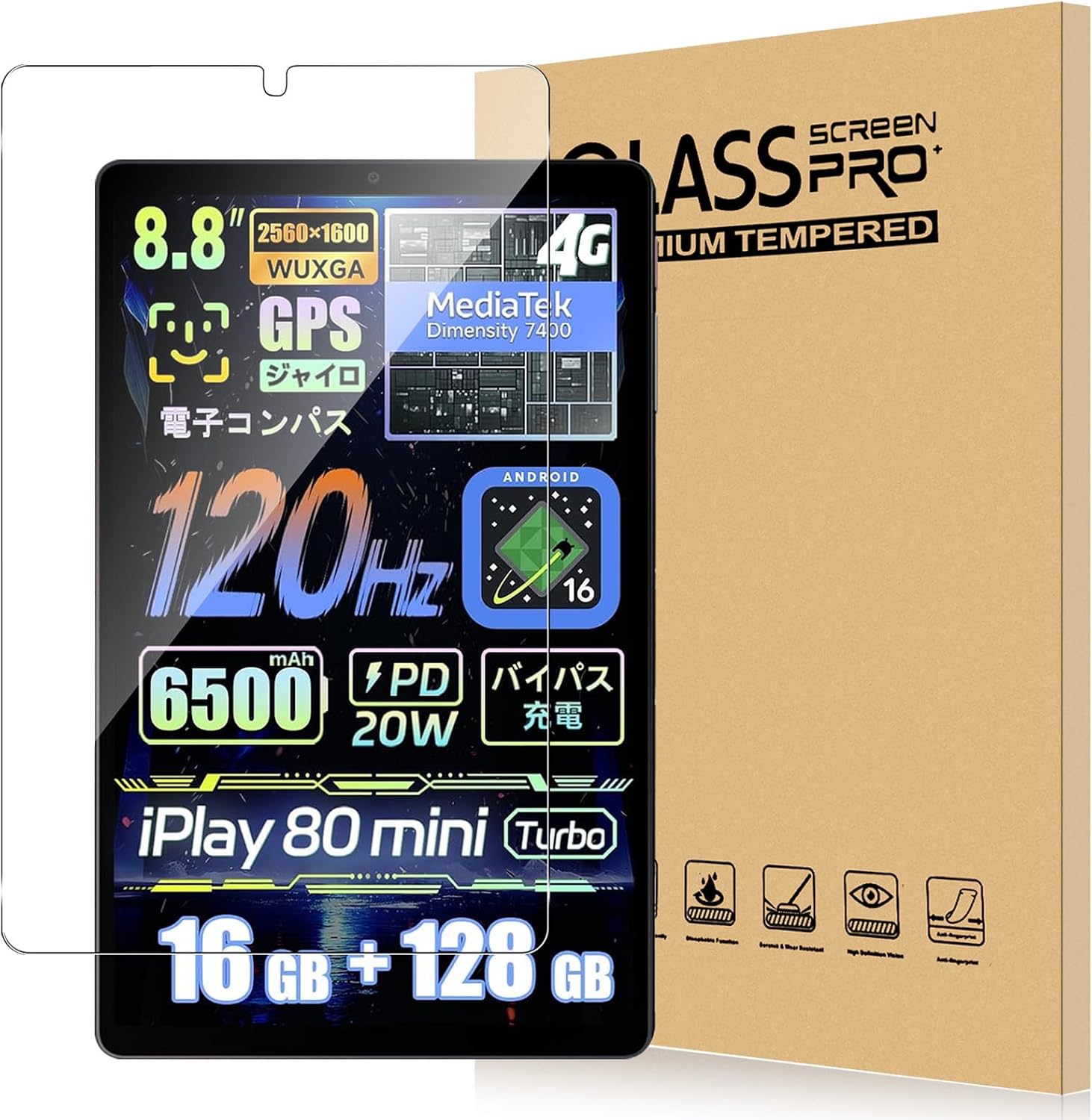 For PHILIPS T7250/BNCF Bpad GT/Lenovo Legion Tab Y700 gen4/ALLDOCUBE iPlay 80 Mini Turbo フィルム PHILIPS/iPlay 80 Mini Turbo 8.8インチ タブレット 対応 フィルム 強化ガラス 高感度タッチ 高透過率 硬度9H 指紋防止 Greerass 気泡防止 撥水撥油 耐衝撃 貼り付け簡単 液晶保護 超薄飛散防止