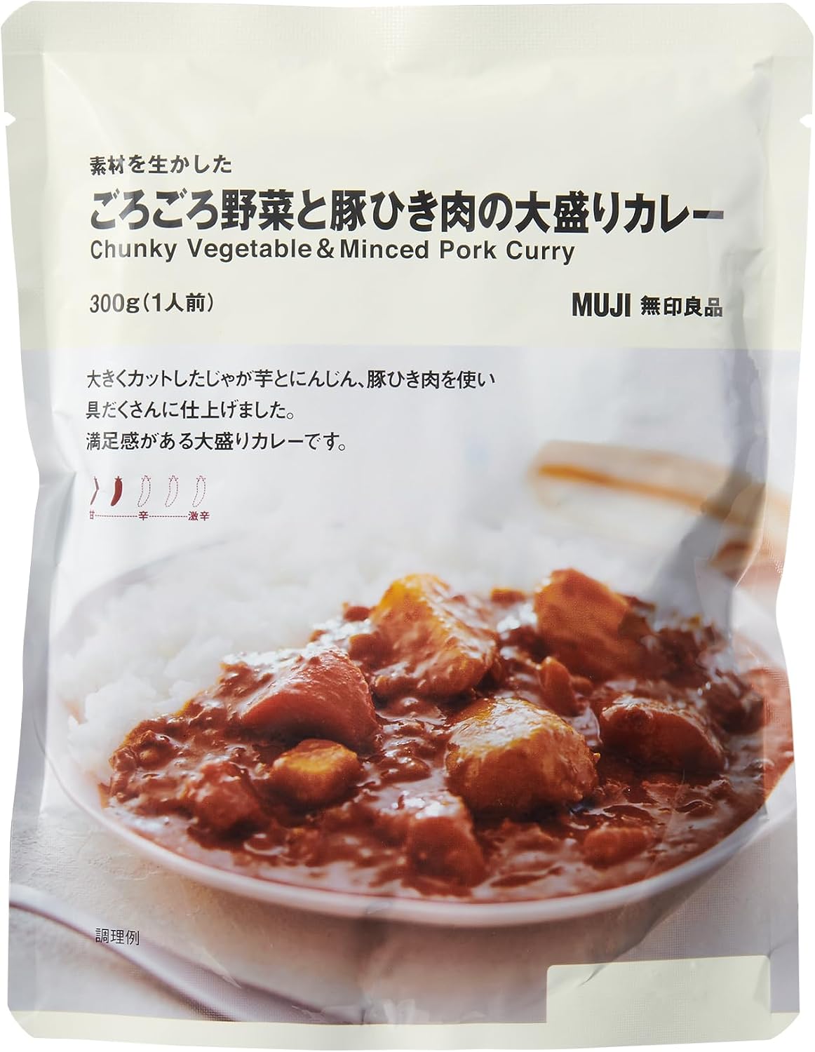 無印良品 素材を生かした ごろごろ野菜と豚ひき肉の大盛りカレー 1人前 TCA32A4S