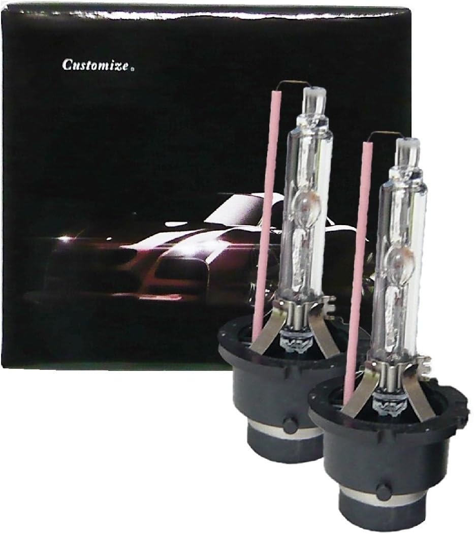 Customize(カスタマイズ) D2S D2R 兼用 35W 15000K D2C マウント付 交換用 HIDバルブ 2本セット 4146