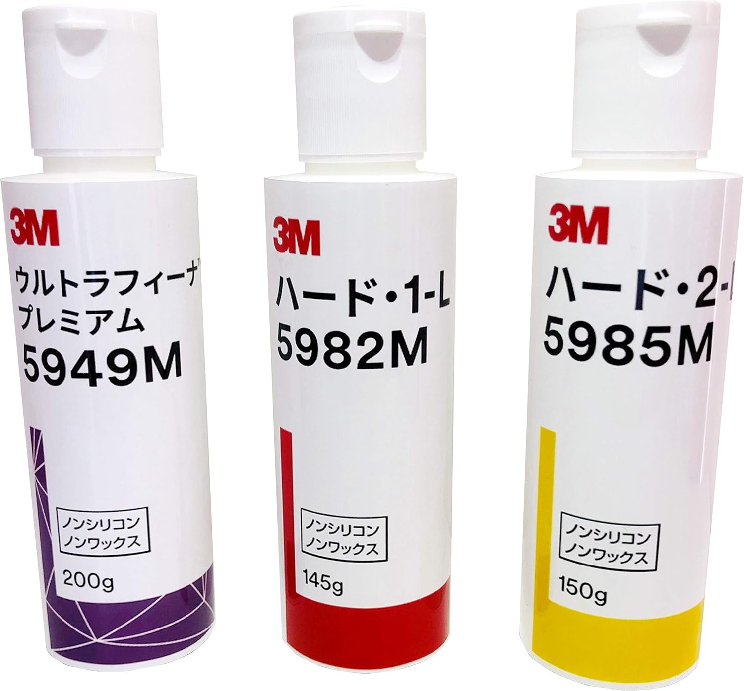 [3Mジャパン正規品] スリーエム コンパウンド 小容量(150ml)3本セット ハード1(5982) ハード2(5985) ウルトラフィーナプレミアム(5949)