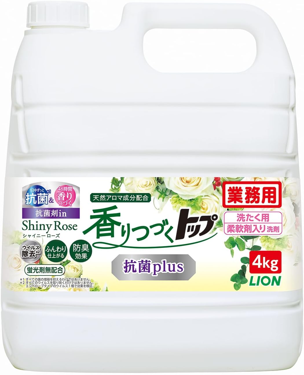 トップ 【業務用 大容量】 香りつづく 抗菌 plus 4㎏ 洗濯洗剤 詰め替え 液体 洗剤 ローズ & フローラルの香り