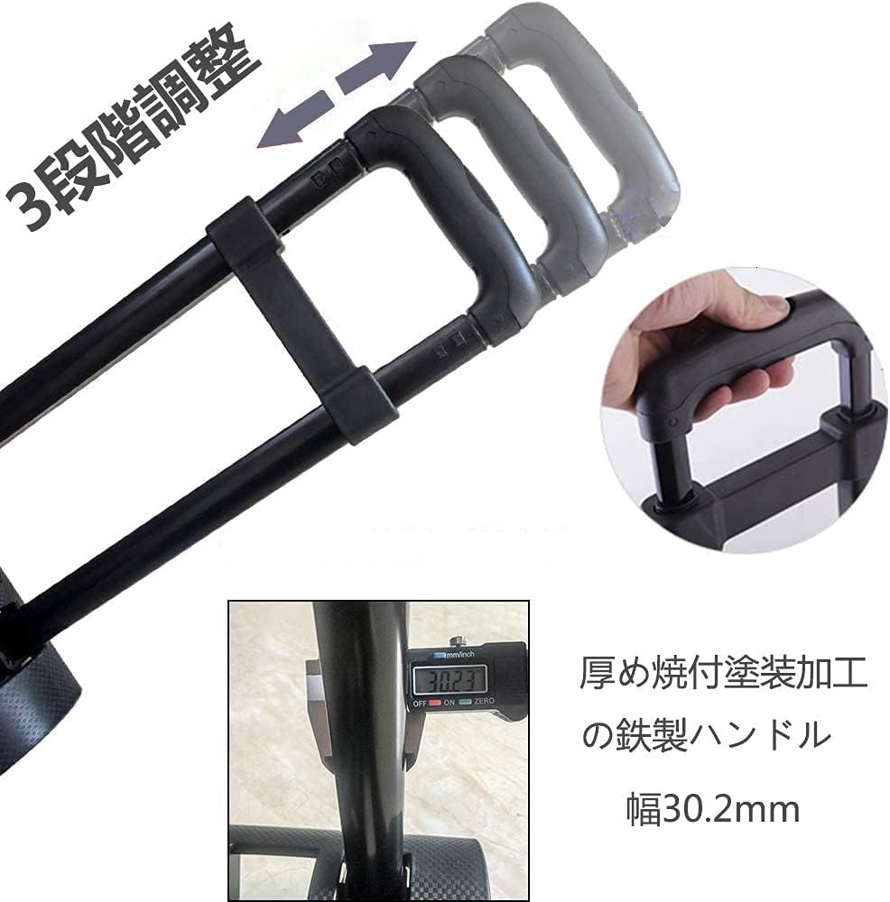 Paulele（パウレレ）キャリーカート 小型台車 折りたたみ式 軽量 ハンドキャリー 耐荷重50kg 固定ロープ付属 引越し 買い物 防災用品 家庭用 旅行用