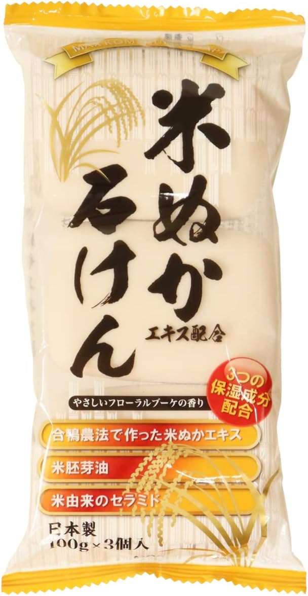 マックス 米ぬか石けん 100ｇ×3個入