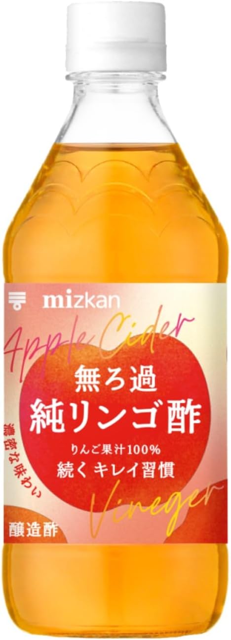 ミツカン 無ろ過純リンゴ酢 [ アップルサイダービネガー マザー入り にごり酢 無濾過 酢酸菌 りんご酢 ] 500ml
